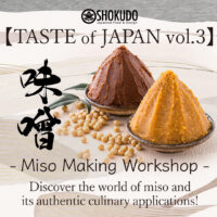 SHOKUDO Japanese Food & Design – Extra waarde toevoegen aan thuis eten!